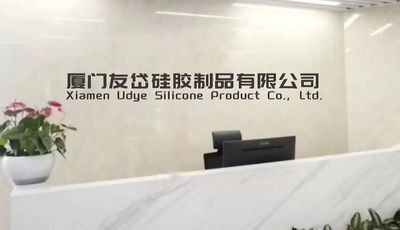 중국 Xiamen Udye Silicone Product Co., Ltd.